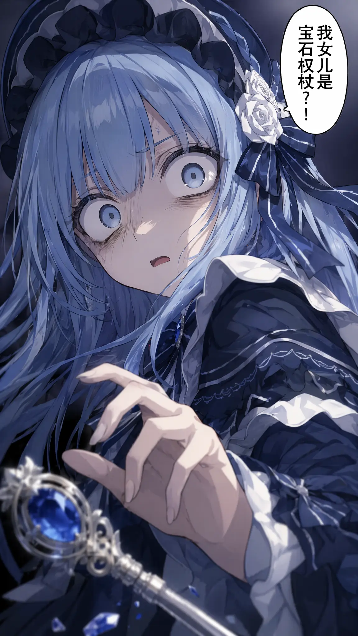 【使用する参考画像】
・参考画像のキャラクターを使用する
・顔立ち、髪型、髪色、瞳の色、衣装、体型、耳・角・羽・装飾品など、キャラクター固有の特徴をできるだけ維持する
・別人化は禁止
・人間の耳が不要