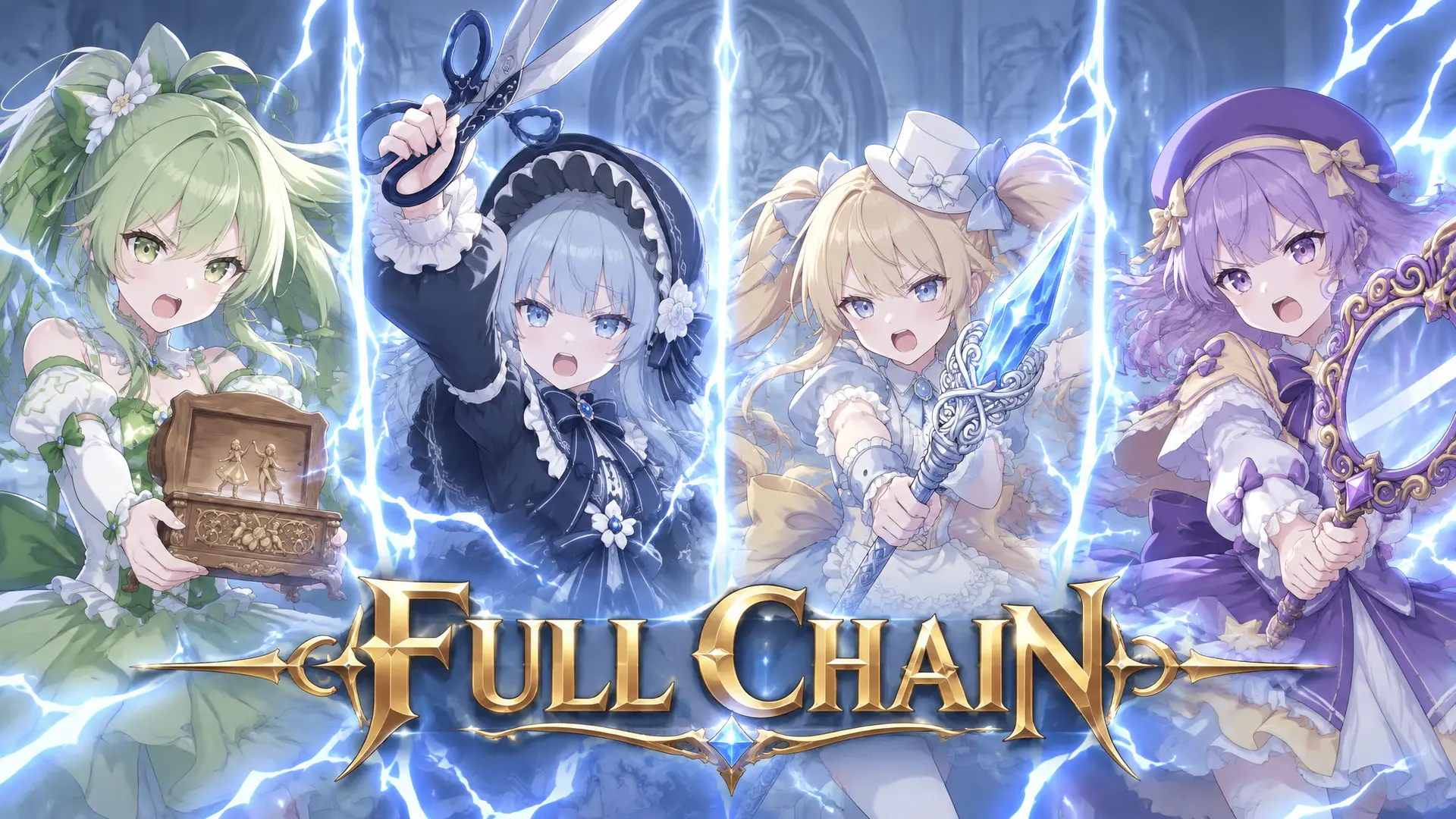 {
"整体画面": {
"构图": "横向四格并列分镜，中间金色艺术字'FULL CHAIN'横跨画面底部，四格角色之间
