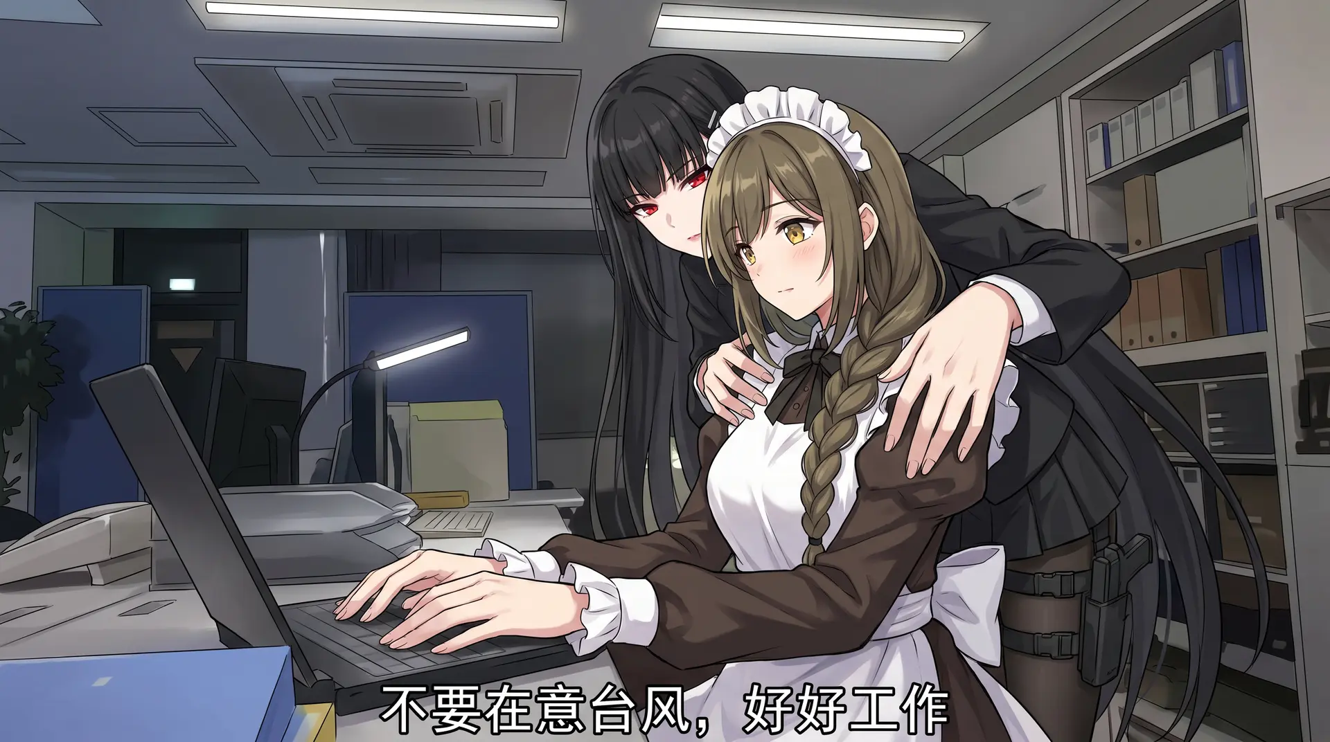 参考图1的模板，将图1中黄色衣服的女性换为图2角色，黄色衣服女性身后的男性替换为图3角色
要求生成后的图片环境参考图1，