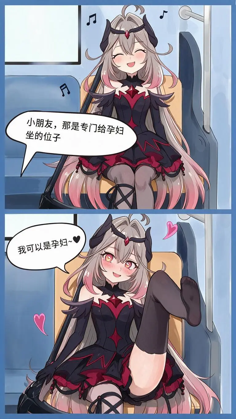 用图二角色演绎图一的漫画，文字不变