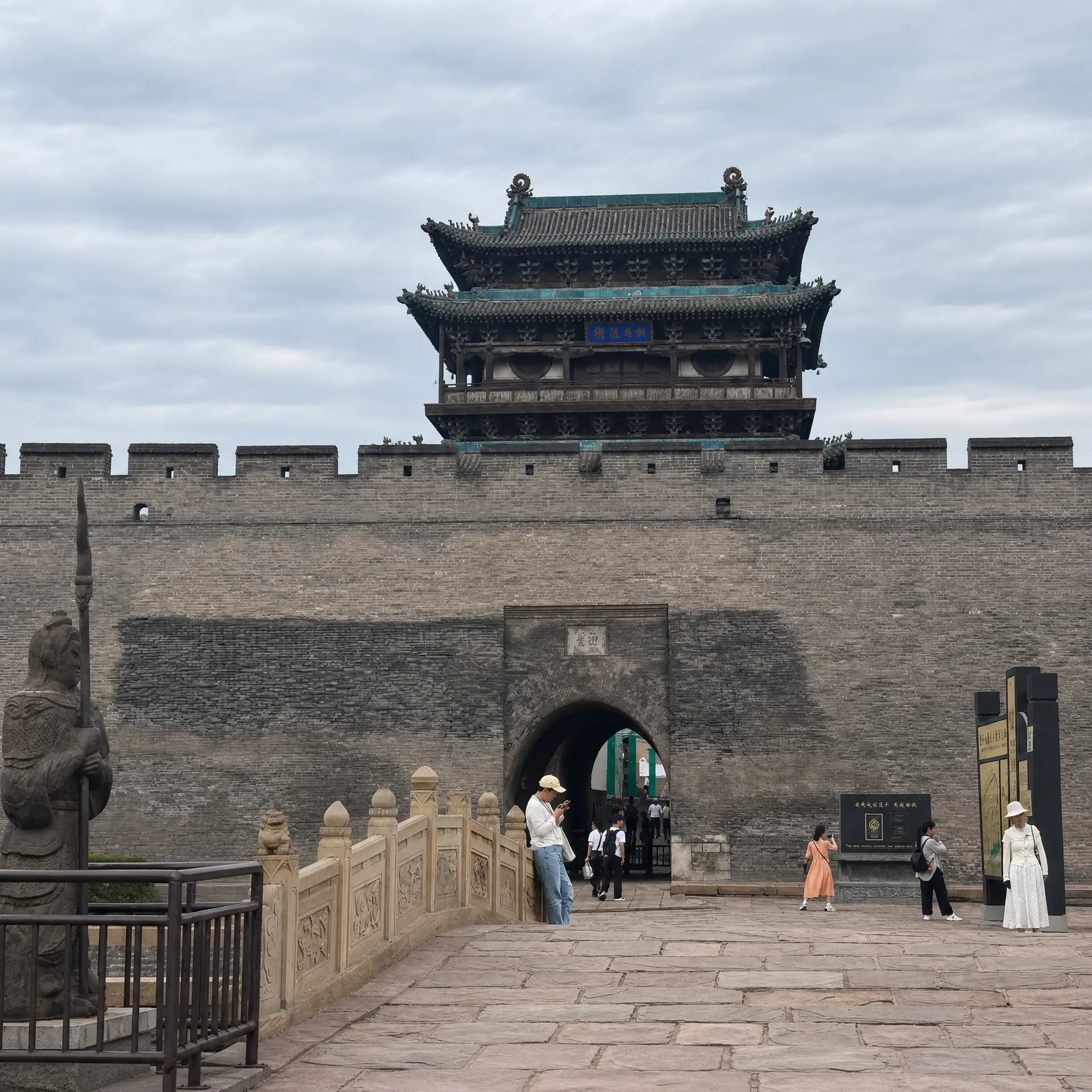 去掉图中点r q
